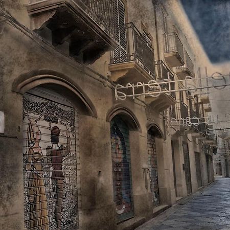 Kasbah Apartment Mazara del Vallo Dış mekan fotoğraf